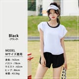 タンキニ 水着体型カバー ママ | teddyshop | 詳細画像3