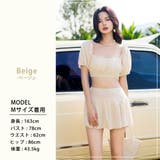水着体型カバー ビキニ 3点セット | teddyshop | 詳細画像5 