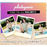 水着体型カバー ビキニ タンキニ | teddyshop | 詳細画像19