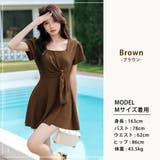 水着体型カバー ワンピース オールインワン | teddyshop | 詳細画像4 