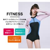 水着体型カバー ワンピース オールインワン | teddy | 詳細画像11