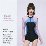 水着体型カバー ワンピース オールインワン | teddy | 詳細画像3