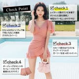 水着体型カバー ワンピース フリル | teddyshop | 詳細画像14