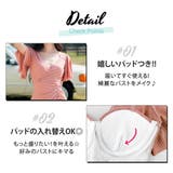 水着体型カバー ワンピース フリル | teddyshop | 詳細画像15