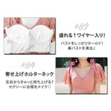 水着体型カバー ワンピース フリル | teddyshop | 詳細画像16