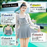 水着体型カバー ワンピース オールインワン | teddyshop | 詳細画像12