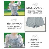 水着体型カバー ワンピース オールインワン | teddyshop | 詳細画像14