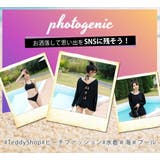 水着体型カバー ビキニ ラッシュガード | teddyshop | 詳細画像16