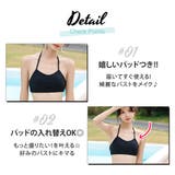 水着体型カバー ビキニ ラッシュガード | teddyshop | 詳細画像14