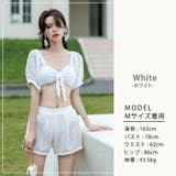 水着 ビキニ セクシー | teddyshop | 詳細画像4