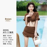 水着体型カバー セパレート 3点セット | teddyshop | 詳細画像3 