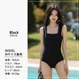 水着体型カバー オールインワン ワンピース | teddyshop | 詳細画像3