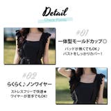 水着体型カバー ワンピース オールインワン | teddyshop | 詳細画像14 