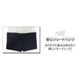 水着体型カバー ワンピース オールインワン | teddyshop | 詳細画像15 