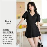 水着体型カバー ワンピース セパレート | teddyshop | 詳細画像3 