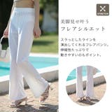 ラッシュガード パンツ 水着体型カバー | teddyshop | 詳細画像20