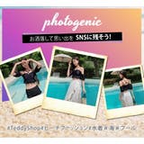 水着体型カバー オフショルダー パレオ | teddyshop | 詳細画像15 