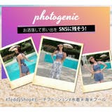 水着体型カバー ビキニ 花柄 | teddyshop | 詳細画像14