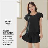 【紫外線カット率99 5％以上】水着体型カバー ママ水着 | teddyshop | 詳細画像16 