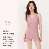 水着体型カバー タンキニ 大きいサイズ | teddyshop | 詳細画像23 