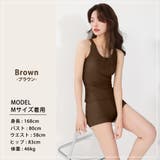 水着体型カバー タンキニ 大きいサイズ | teddyshop | 詳細画像31 