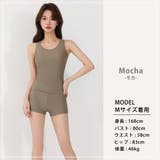 水着体型カバー タンキニ 大きいサイズ | teddyshop | 詳細画像35 