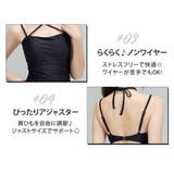 水着体型カバー ワンピース オールインワン | teddyshop | 詳細画像5 
