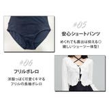 水着体型カバー ワンピース オールインワン | teddyshop | 詳細画像6 