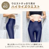 【紫外線カット率99 9％以上】ラッシュガード 水陸両用 | teddyshop | 詳細画像9 
