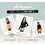 【紫外線カット率99 9％以上】ラッシュガード 体型カバー | teddyshop | 詳細画像84 