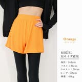 【紫外線カット率99 9％以上】ラッシュガード 体型カバー | teddyshop | 詳細画像19 