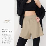 【紫外線カット率99 9％以上】ラッシュガード 体型カバー | teddyshop | 詳細画像14 