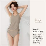 水着体型カバー タンキニ 大きいサイズ | teddyshop | 詳細画像12