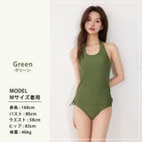 水着体型カバー タンキニ 大きいサイズ | teddyshop | 詳細画像16