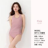 水着体型カバー タンキニ 大きいサイズ | teddyshop | 詳細画像20