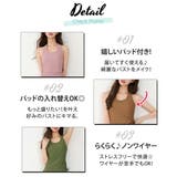 水着体型カバー タンキニ 大きいサイズ | teddyshop | 詳細画像4