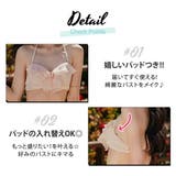 水着体型カバー ビキニ フリルガウン | teddyshop | 詳細画像4