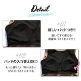 水着体型カバー レディース 洋服みたいな水着 | teddyshop | 詳細画像5 