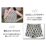 水着体型カバー レディース ワンピース | teddyshop | 詳細画像5 