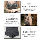 水着 ワンピース 盛れる | teddyshop | 詳細画像5