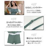盛れる水着 オフショル 服見え | teddyshop | 詳細画像5 
