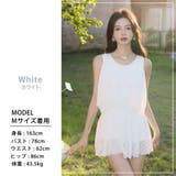水着体型カバー ワンピース ノンワイヤー | teddyshop | 詳細画像6 