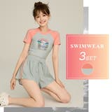 水着体型カバー レディース スポーティ | teddyshop | 詳細画像2