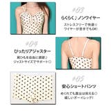 ワンピース 水着体型カバー レディース | teddyshop | 詳細画像5 
