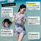 水着体型カバー レディース ワンピース | teddyshop | 詳細画像3