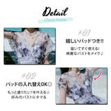 水着体型カバー レディース ワンピース | teddyshop | 詳細画像4