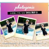 水着体型カバー 大きいサイズ セパレート | teddyshop | 詳細画像18 