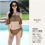 水着 ビキニ オフショルダー | teddyshop | 詳細画像12 