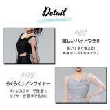水着体型カバー レディース ワンピース | teddyshop | 詳細画像4