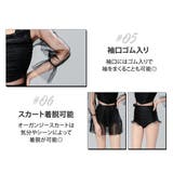 水着体型カバー レディース ワンピース | teddyshop | 詳細画像6